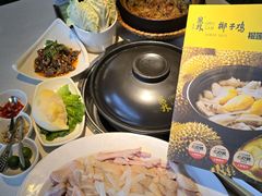 -百年果林椰子鸡(中洲店)