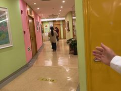 -爱康国宾体检中心(总部基地分院)