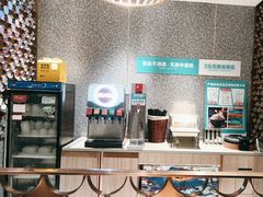 -半天妖烤鱼(中山路店)