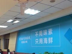 -灵芝妹子海鲜米线(瓦房店新玛特店)