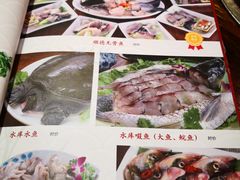 菜单-顺德一品粥·20年凤城老字号(芳村店)