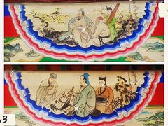 -碑林公园