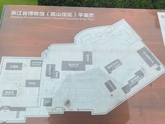 -浙江省博物馆(孤山馆区)