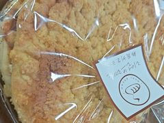 -韩国利尔面包(桂林路店)