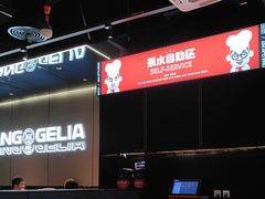 -胖哥俩肉蟹煲(福州仓山爱琴海店)