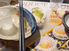 -古田居·特色寿司料理(星之岛旗舰店)