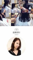 -VIM Hair Salon