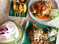 -Jungle Kitchen