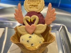 -CORNER CONE GELATO酷矿手作霜淇淋(南头古城店)