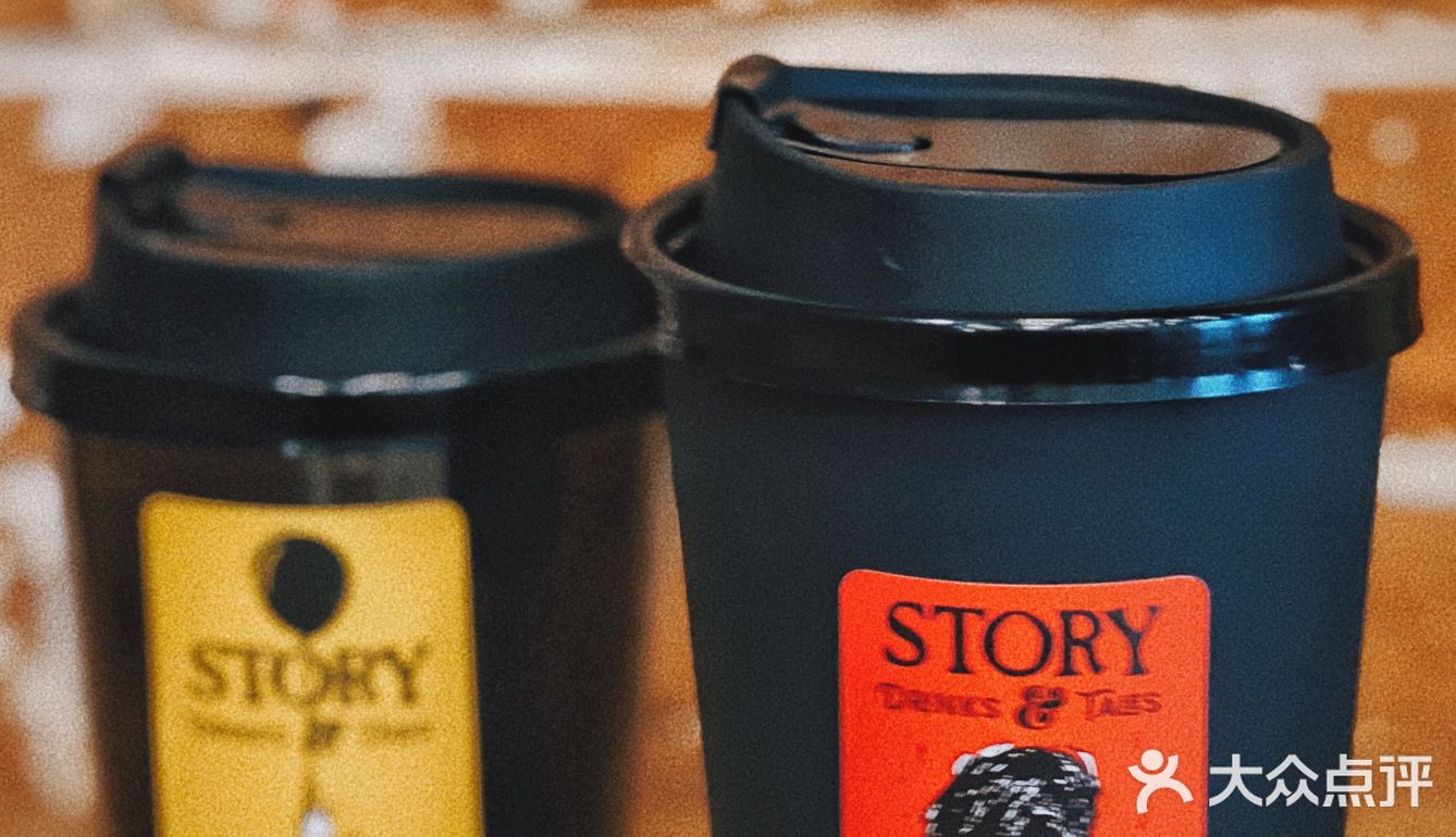 上海新店｜有咖啡有故事，还有0⃣️元的夏夜微风！