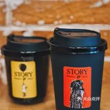 上海新店｜有咖啡有故事，还有0⃣️元的夏夜微风！