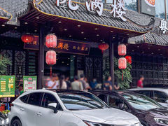 -悦满楼·西关名点·湛江名菜(航空综合大厦店)