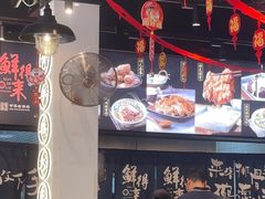 -鲜得来排骨年糕(即墨路店)