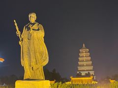 -大慈恩寺(大雁塔)