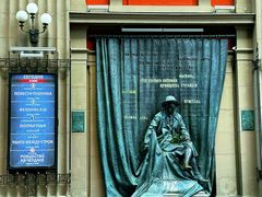 -老阿尔巴特大街