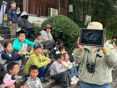 -中国湿地博物馆