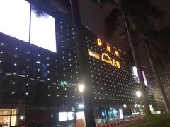-天虹商场(后海店)