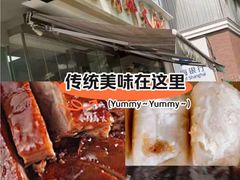 -光明邨大酒家(淮海路店)