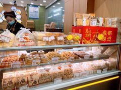 -闻酥园(水碾河路店)