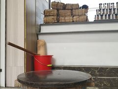 -禾生粑粑坊(陕西路店)