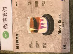 -BE NORMAL CAFE(霞溪路店)