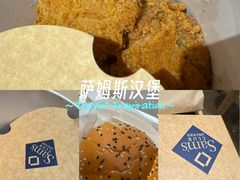 -山姆餐吧(山姆会员商店店)