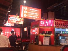 -阿三烧烤·生蚝(超级会员店拓峰店)