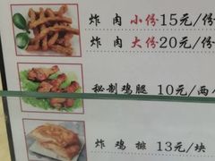 -傅强排骨(成都总店)