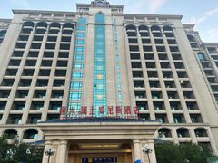 -启东恒大海上威尼斯酒店