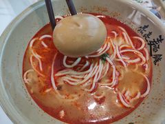 -亮亮拉面(师范路店)
