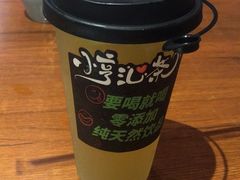 -鱼亨小鲜酸菜鱼(大信店)