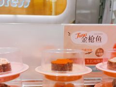 -争鲜回转寿司(通州万达店)