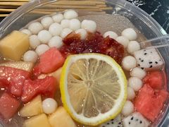 -串妹花式冰粉(乐山总店)