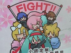 -学习谷日语培训日本留学·多语种外语教学(海淀人大分部)