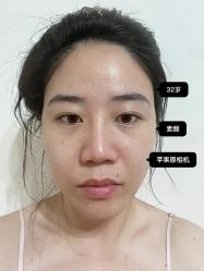 -上海伊莱美医疗美容医院