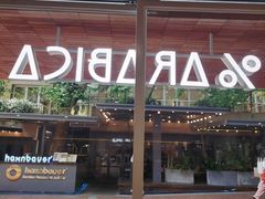 -% Arabica阿拉比卡咖啡(武汉天地店)