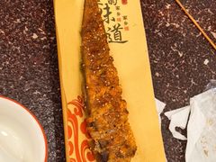 -有滋有味烧烤涮(果园星城C区店)