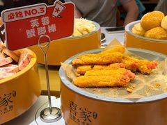 -喜家自助小火锅(卓悦里店)