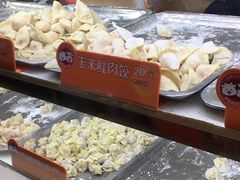 -炳记云饺(德政总店)