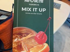 -上海浦东康桥绿地假日酒店