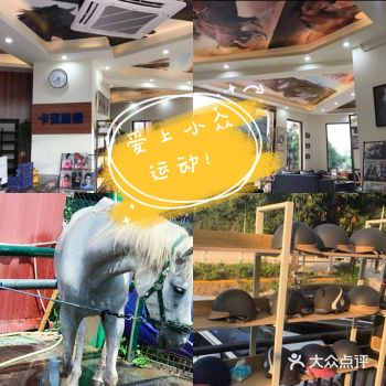 这项小众运动你肯定会爱上