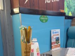-牛犇炭火烤肉·鲜切烤肉(承德总店)