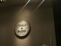 -WHEAT&BAKER-麥(凯德来福士店)