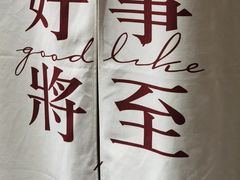 -三味STUDY·K书馆·自习室(全国总店)