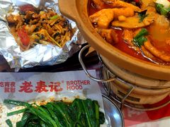 -老表记广西宵夜螺蛳鸭脚煲(西大店)