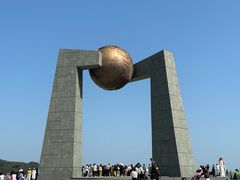 -青澳湾北回归线广场