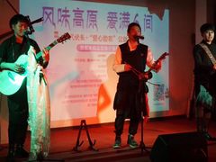 -敏珠拉姆藏餐·南京厨房(富春江东街店)