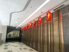 门面-羽山料理