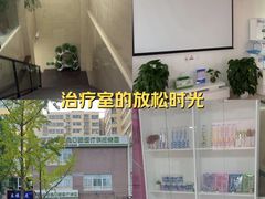 -兔博士口腔(长安分院)
