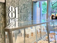 -81bakery(关山路店)